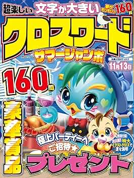 【レア】ムー 雑誌セット 全４２冊 レア】ムー 雑誌セット 全42冊 雑誌
